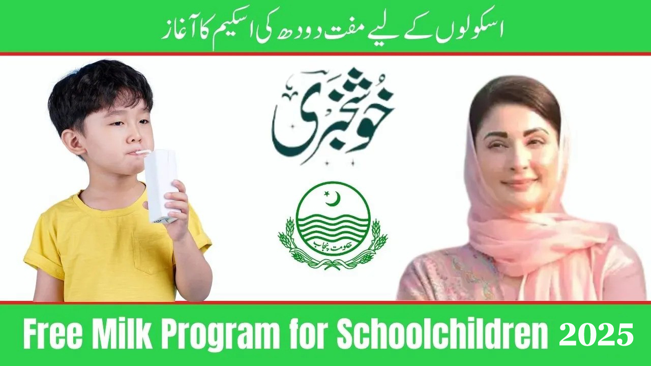 CM Punjab Launches Pakistan’s First-Ever School Meal Nutrition Programme