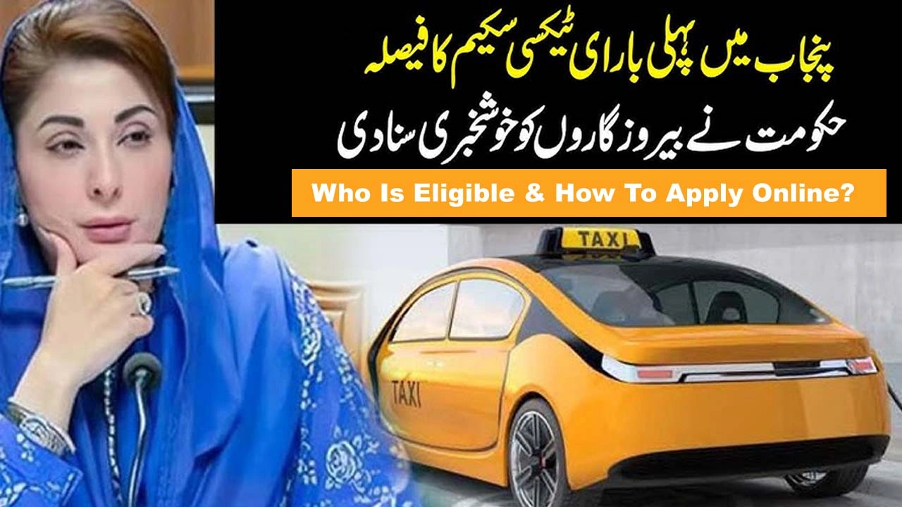 Punjab Electric Taxi Scheme 2025: Who is Eligible & How to Apply Online?