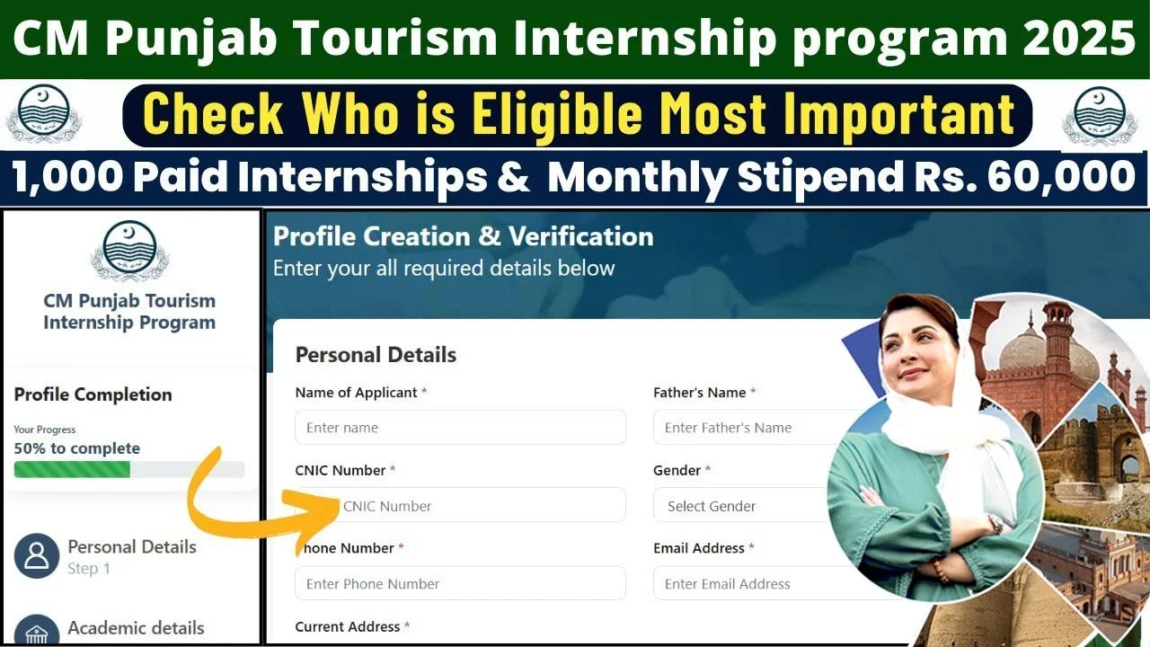 Punjab Internship Program (MPIP) 2025: Who is Eligible & How to Apply?